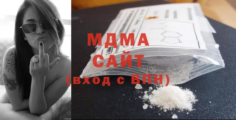 гидра зеркало  Воркута  MDMA VHQ 